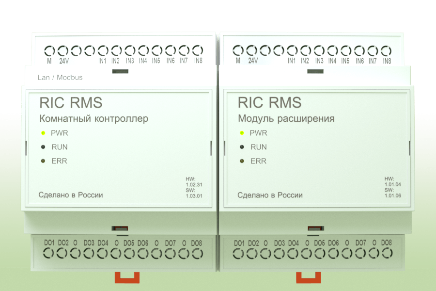  Модуль расширения