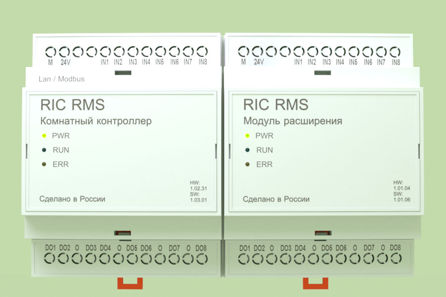 Контроллер номерного фонда